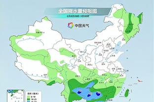 雷竞技投注怎么样截图3