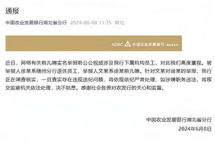 江南手游app在哪下载安装截图0